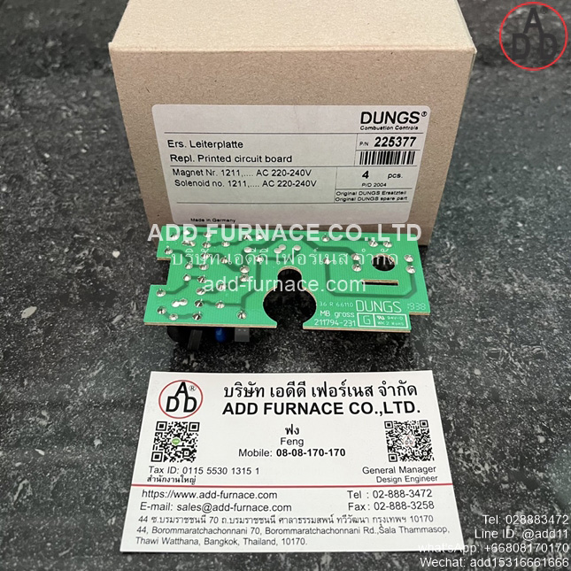 Dungs Magnet Nr.1211,...AC220-240V (1)